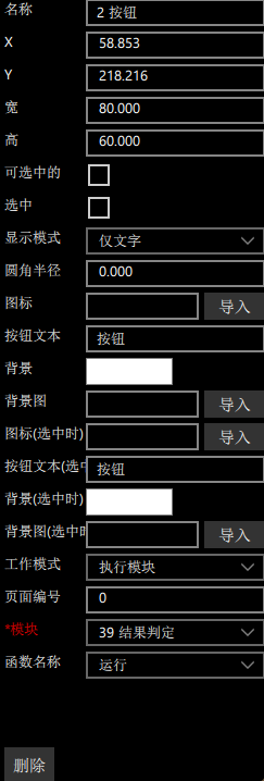 button