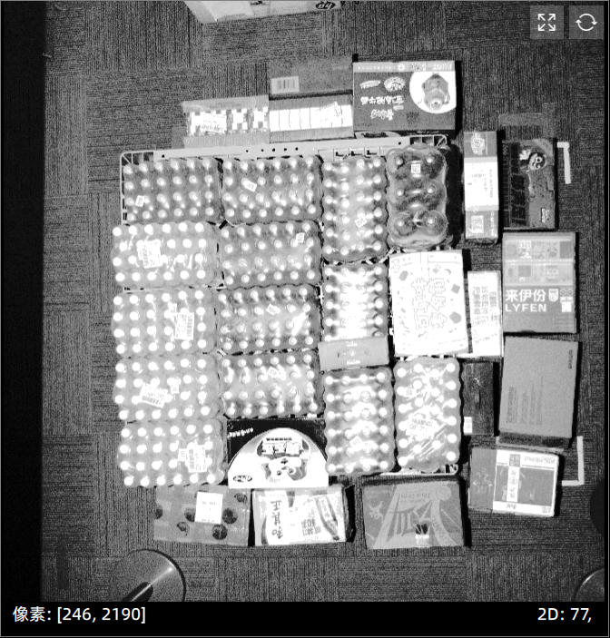 直方图均衡化结果