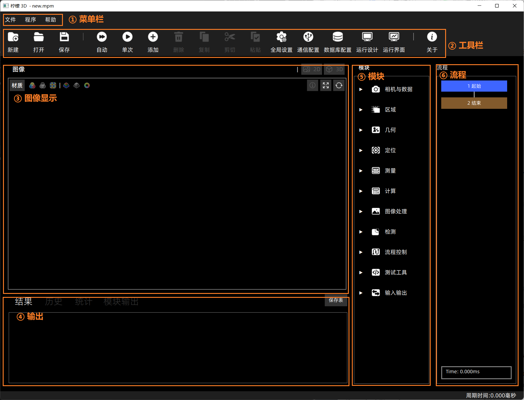 homepage