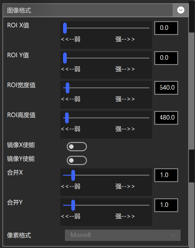 imageformat