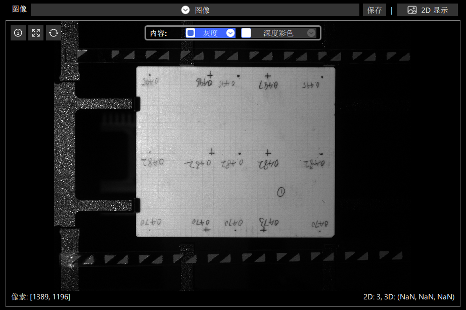 imageview2d