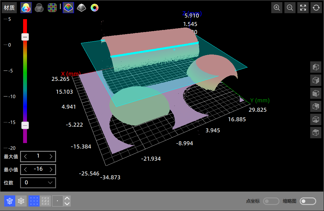 移动16后的平面