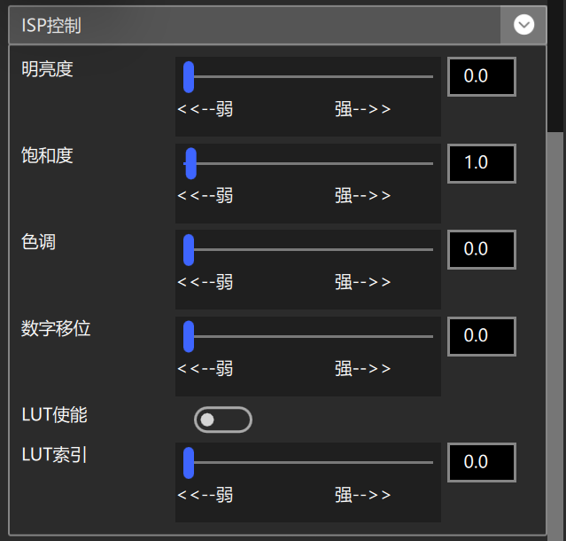 ispcontrol