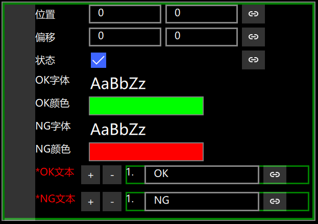 okngimage