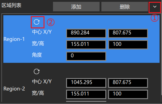 旋转立方体