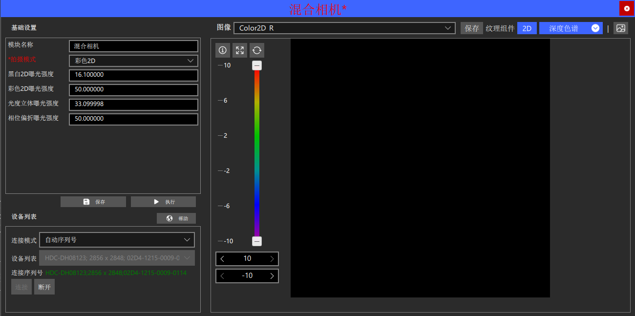ui
