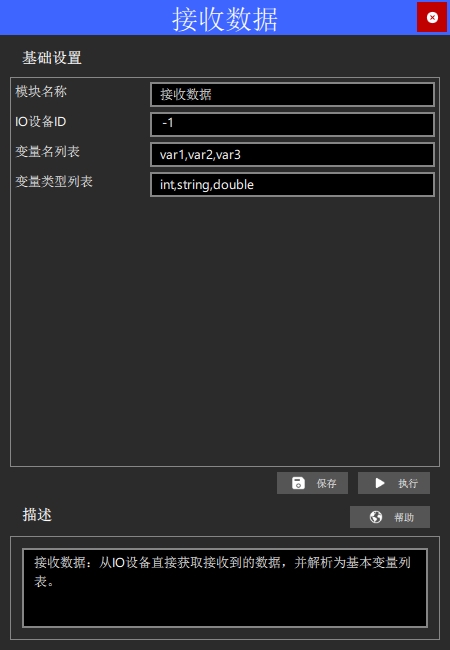 ui
