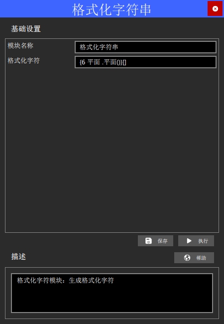 ui