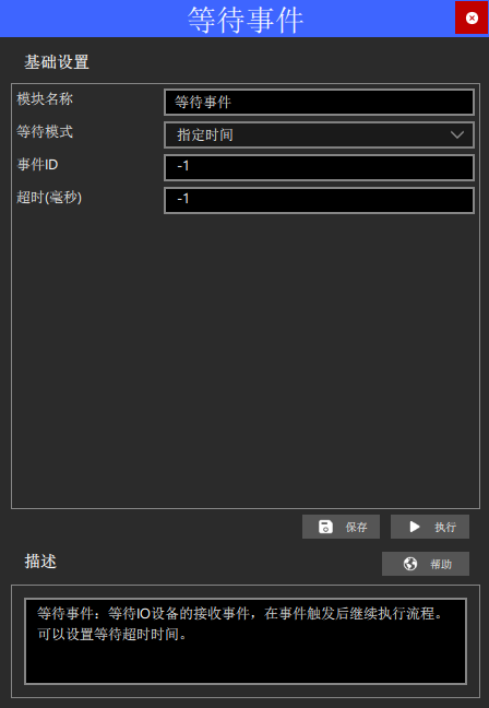ui