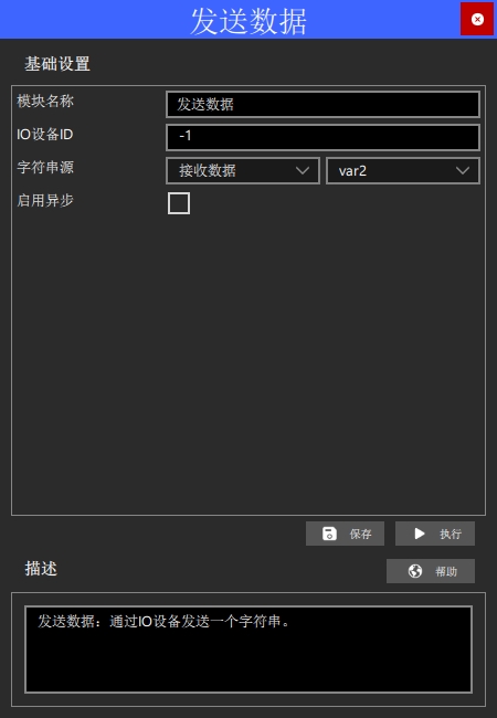 ui