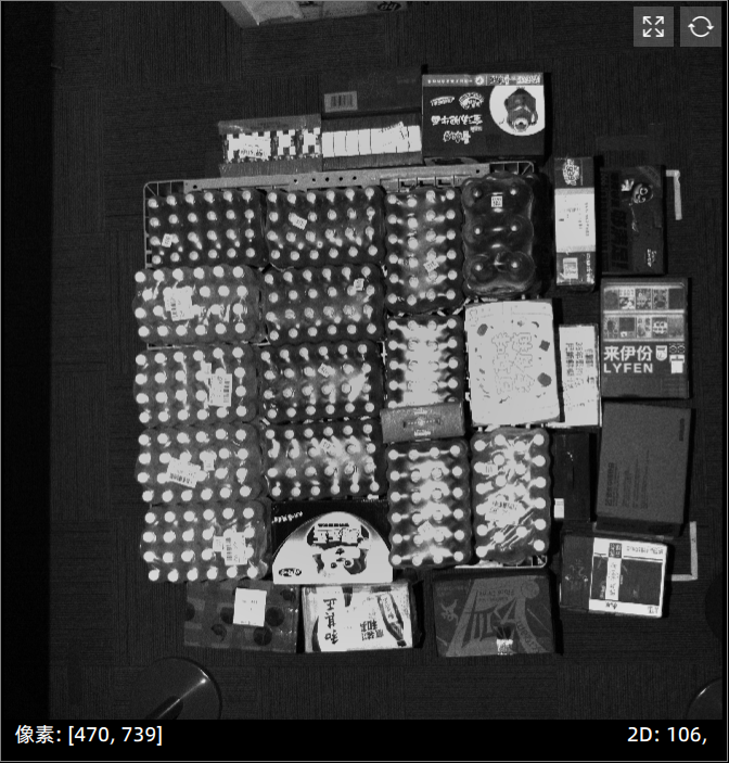 直方图均衡化结果