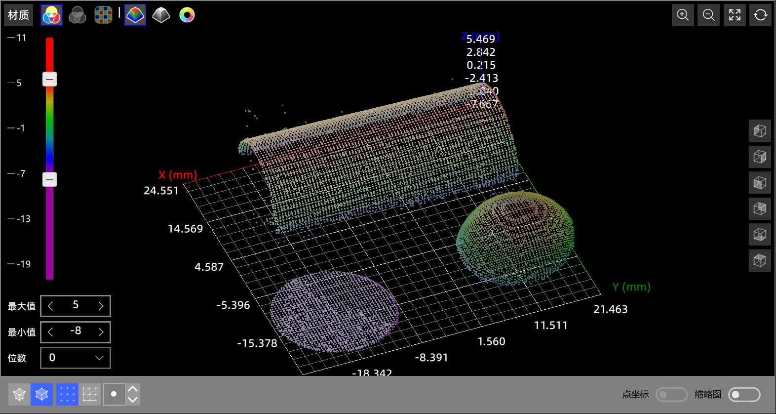 降采样后，体素尺寸=0.5