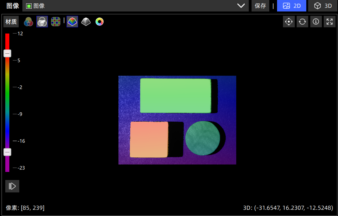 imageview2d