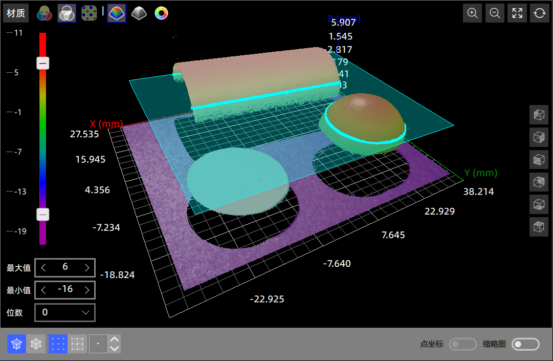 移动14后的平面