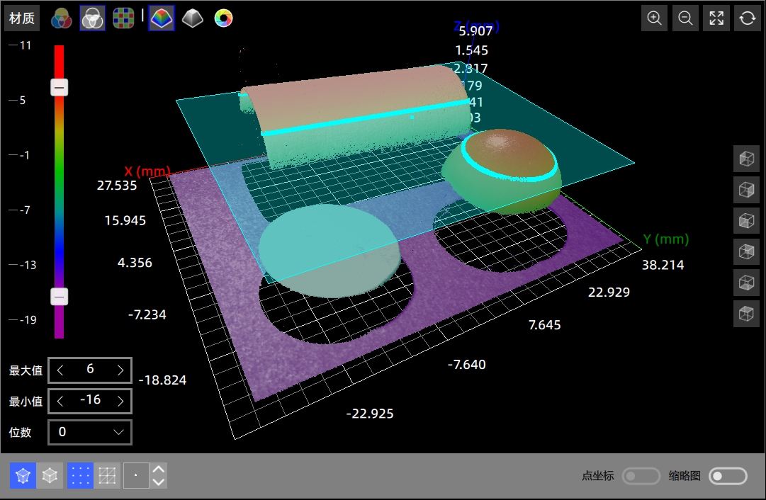 移动16后的平面