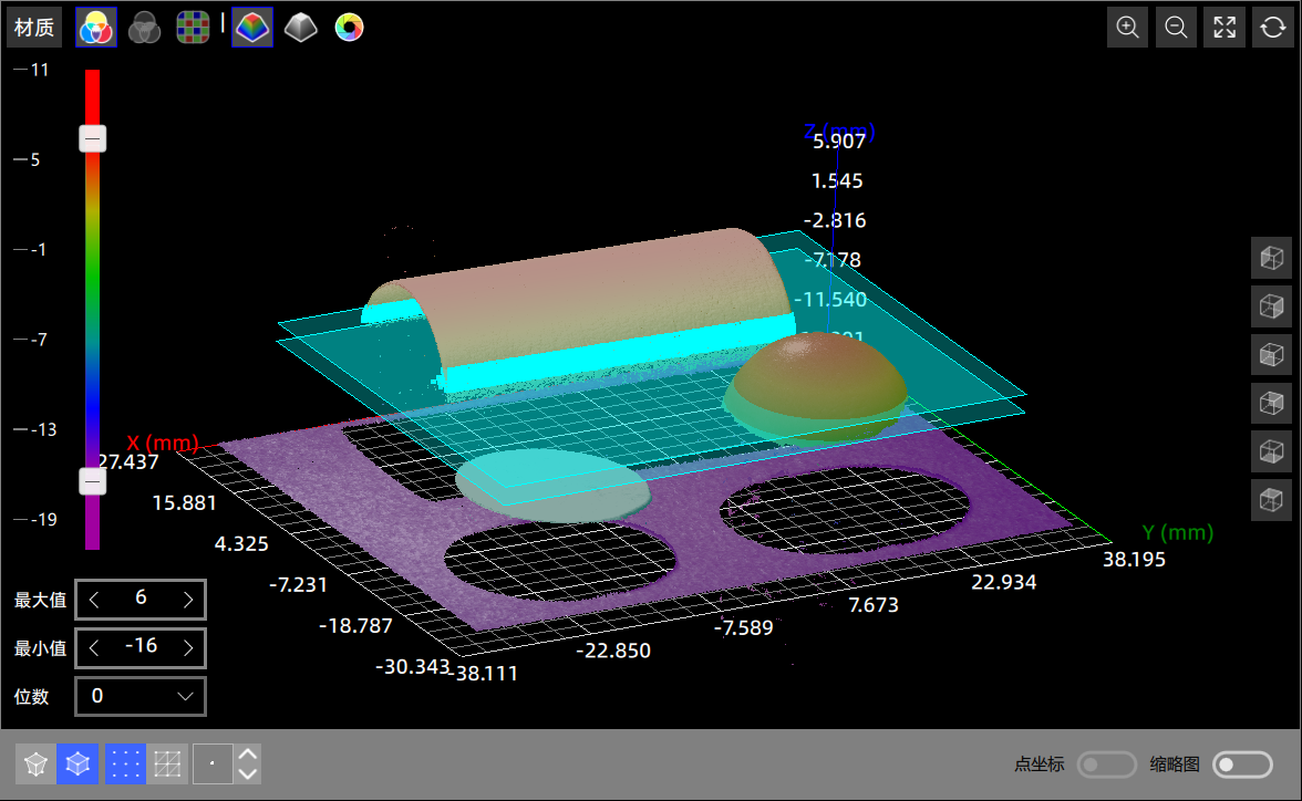 移动12的平面一和移动14后的平面二